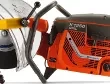Рельсорез K1270 Rail 16" Husqvarna купить в Магнитогорске