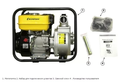 Мотопомпа GP50 CHAMPION купить в Магнитогорске