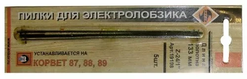 Пилки д/лобз 5шт z24 Корвет 19198 купить в Магнитогорске