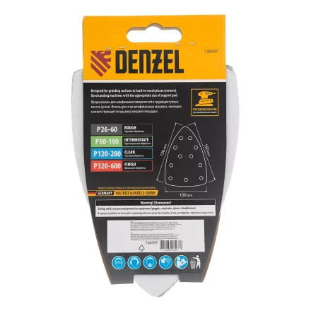 Треугольник абразивный на ворc. подложке под &quot;липучку&quot;, перф., P 80, 150х150х100 мм, 5 шт. Denzel 738597 купить в Магнитогорске