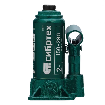 Домкрат гидравлический бутылочный Сибртех 50800, 2 т, 150-280 мм купить в Магнитогорске