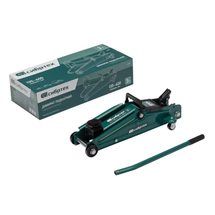 Домкрат гидравлический подкатной Сибртех 50838, 3 т, 135-400 мм купить в Магнитогорске