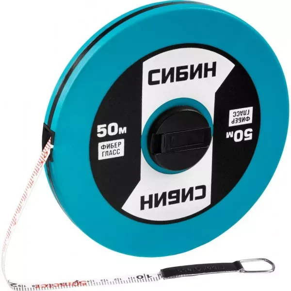 Мерная лента СИБИН фиберглассовая, 50м 34154-50 купить в Магнитогорске