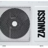 Внутренний блок ZANUSSI ZACS-12 H FMI/N1 Multi Combo сплит-системы купить в Магнитогорске