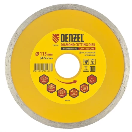 Диск алмазный отрезной сплошной 115 х 22,2 мм мокрая резка DENZEL артикул 73118 купить в Магнитогорске