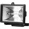 Прожектор STAYER "MASTER" MAXLight галогенный, с дугой крепления под установку, черный, 150Вт 57101-B купить в Магнитогорске