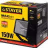 Прожектор STAYER "MASTER" MAXLight галогенный, с дугой крепления под установку, черный, 150Вт 57101-B купить в Магнитогорске
