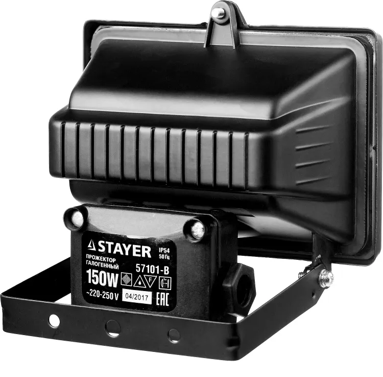 Прожектор STAYER "MASTER" MAXLight галогенный, с дугой крепления под установку, черный, 150Вт 57101-B купить в Магнитогорске