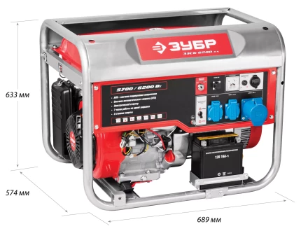 Генератор бензиновый ЗЭСБ-6200-ЭА серия МАСТЕР купить в Магнитогорске
