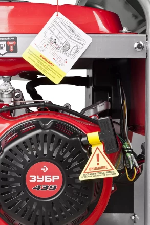 Генератор бензиновый ЗЭСБ-6200-ЭА серия МАСТЕР купить в Магнитогорске