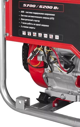 Генератор бензиновый ЗЭСБ-6200-ЭА серия МАСТЕР купить в Магнитогорске