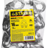 Зажим троса DIN 741, оцинкованный, 16мм, 10 шт, STAYER Master 30535-16 30535-16 купить в Магнитогорске