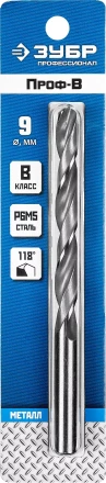 Сверла по металлу Р6М5 точность В серия ПРОФЕССИОНАЛ купить в Магнитогорске