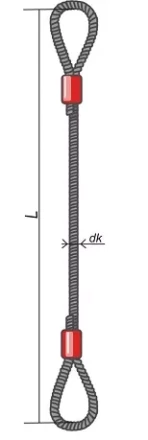Строп канатный петлевой СКП 1.25 т L=2 м опрессовка купить в Магнитогорске
