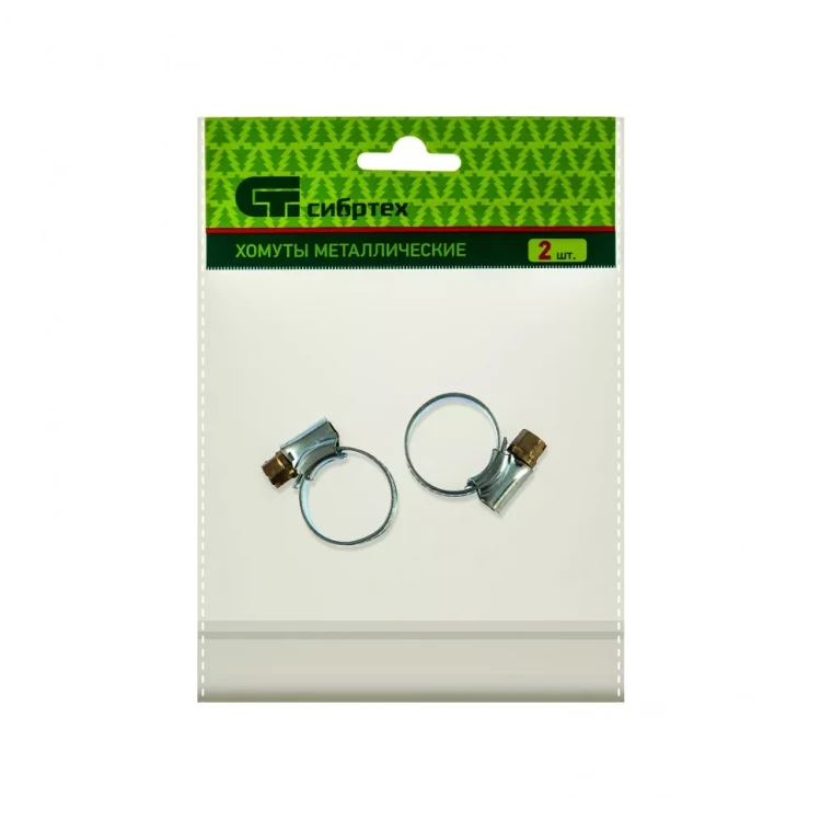 Хомуты металлические червячные 12-20 мм ширина 10 мм английский тип W1 2 шт Сибртех 47665 купить в Магнитогорске