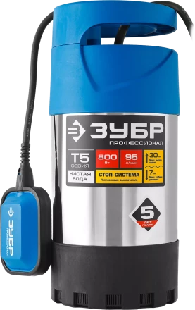 Насос дренажный с большим напором НПЧ-Т5-800-С серия ПРОФЕССИОНАЛ купить в Магнитогорске