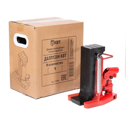 Домкрат автономный с низким подхватом КВТ ДА-5П120Н усилием 5 т (103854) купить в Магнитогорске