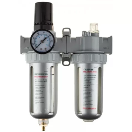 Набор аксессуаров KRAFTOOL &quot;INDUSTRIE QUALITAT&quot; для пневмосистем: манометр, влагоотделитель, смазчик 6505 купить в Магнитогорске