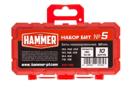 Набор бит HAMMER 50мм (203-185) купить в Магнитогорске