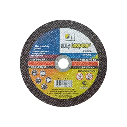 Круг отрезной по металлу 230 х 1,6 х 22 мм Луга 73679 купить в Магнитогорске