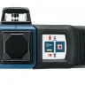 Нивелир лазерный Bosch GLL 3-80 купить в Магнитогорске