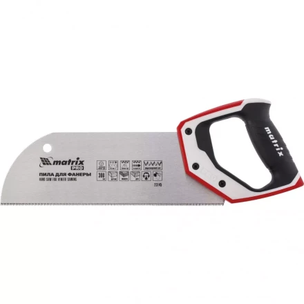 Пила для фанеры с запилом 300 мм каленый зуб 3D  11-12TPI 3-компонентная рукоятка PRO MATRIX 23145 купить в Магнитогорске