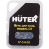 Цепь С9 Huter для аккумуляторной пилы ELS-20Li 71/4/36 купить в Магнитогорске