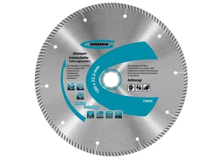 Диск алмазный 125 х 22,2 мм турбо-сегментный сухое резание GROSS 73021 купить в Магнитогорске