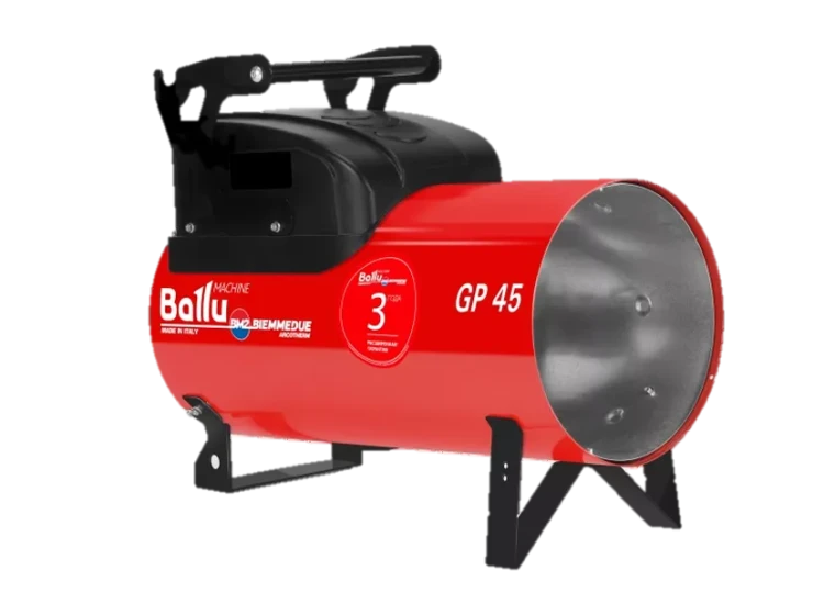 Газовая тепловая пушка BALLU GP 65А С купить в Магнитогорске