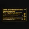 Педаль управления Denzel 94334 для ITIG-200 ACDC Mix Pulse купить в Магнитогорске
