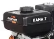 Культиватор бензиновый PATRIOT КАМА 7 купить в Магнитогорске
