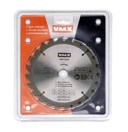 Диск пильный ф160х20 z24 дерево VMX 512408 купить в Магнитогорске