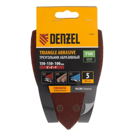 Треугольник абразивный на ворc. подложке под &quot;липучку&quot;, перф., P 100, 150х150х100 мм, 5 шт. Denzel 738617 купить в Магнитогорске