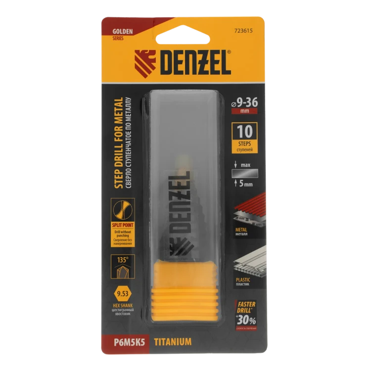 Сверло ступенчатое Denzel 723616, 4-6-8-10-12-14-16-18-20-22-24-26-28-30-32 мм, Р6М5К5, 6-гр. хвостовик купить в Магнитогорске