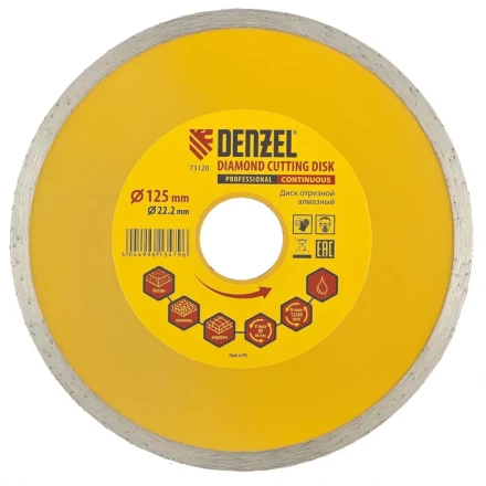 Диск алмазный отрезной сплошной 125 х 22,2 мм мокрая резка DENZEL артикул 73120 купить в Магнитогорске