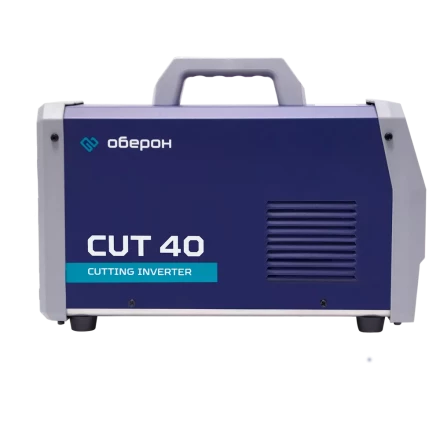 Аппарат воздушно-плазменной резки Оберон CUT 40 KG4402 купить в Магнитогорске