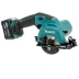 Пила дисковая аккумуляторная Makita HS301DWME купить в Магнитогорске