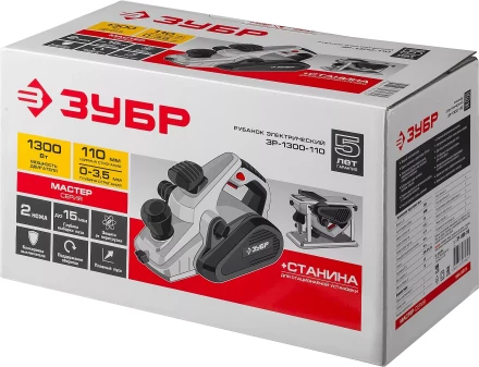Рубанок электрический + станина ЗР-1300-110 серия МАСТЕР купить в Магнитогорске