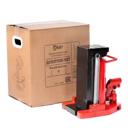 Домкрат автономный с низким подхватом КВТ ДА-10П150Н усилием 10 т (103855) купить в Магнитогорске