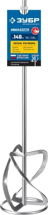 ЗУБР М14, d140 мм, насадка-миксер для легких растворов сверху-вниз, Профессионал (МНЛ-П140) купить в Магнитогорске