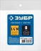 ЗУБР штуцер елочка, 8 мм - 1/4M, переходник с обжимным хомутом, Профессионал (64924-1/4-08) купить в Магнитогорске