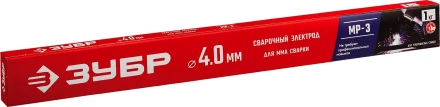 ЗУБР Д 4.0 х 450 мм, 1 кг в коробке, МР-3 рутиловый, электрод сварочный (40011-4.0) купить в Магнитогорске