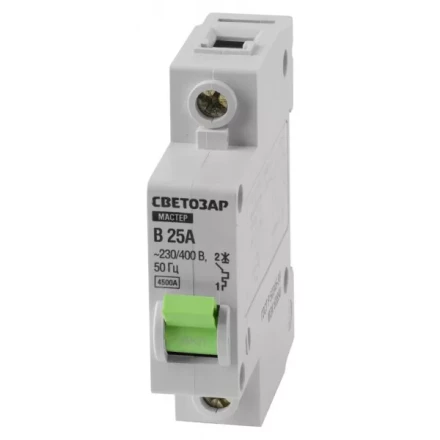 Выключатель СВЕТОЗАР автоматический, 1-полюсный, &quot;B&quot; (тип расцепления), 25 A, 230 / 400 В 49050-25-B купить в Магнитогорске