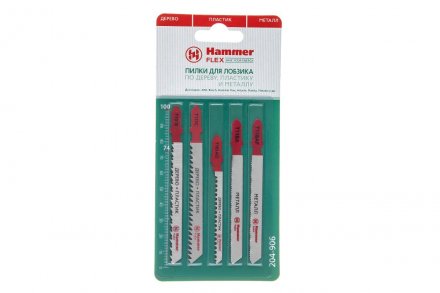 Пилки для лобзика HAMMER JG WD-PL-MT set No6 (5pcs) купить в Магнитогорске