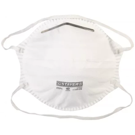 Полумаска фильтрующая STAYER "PROFI" коническая многослойная, класс защиты FFP1, 15шт 11109-H15 купить в Магнитогорске