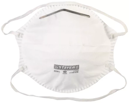 Полумаска фильтрующая STAYER "PROFI" коническая многослойная, класс защиты FFP1, 15шт 11109-H15 купить в Магнитогорске