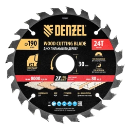 Пильный диск по дереву с гвоздями, ф190 х 30 мм, 24 зубов// Denzel 733957
