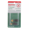 Щетки угольные HAMMER 404-210 Щетки угольные (2шт.) для Makita (СВ-70) AUTOSTOP купить в Магнитогорске