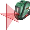 Нивелир лазерный Bosch UniversalLevel 2 Basic купить в Магнитогорске