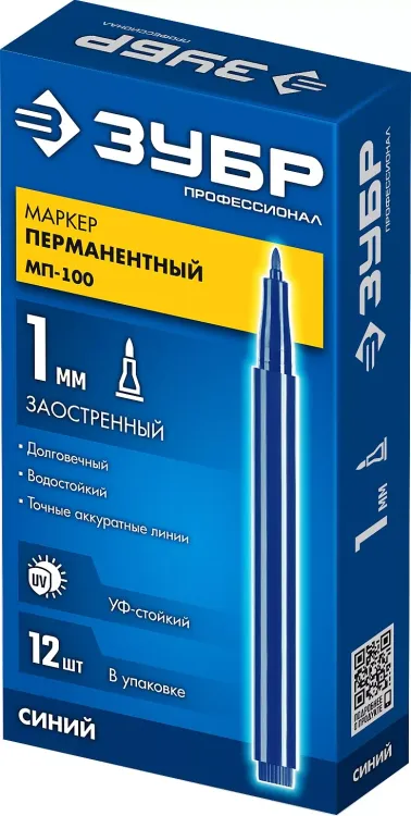 ЗУБР МП-100 синий, 1 мм перманентный маркер (06320-7) купить в Магнитогорске